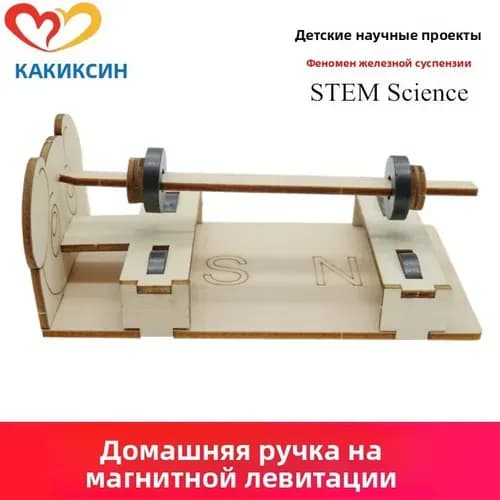 Набор <Юный инженер>: Деревянный конструктор STEM, 20+ моделей (танк, самолет, электростанция), DIY для детей 6-15 лет, развивающие игрушки для сборки