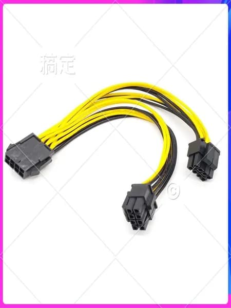 Адаптер Питания CPU 8-Контактный Разъем "Мама" На Dual PCIe 2X (4&4) Штекер