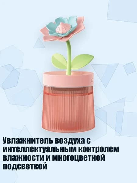 Осушитель воздуха 6AG800037_CTHY_6AG800037-F_CTHY