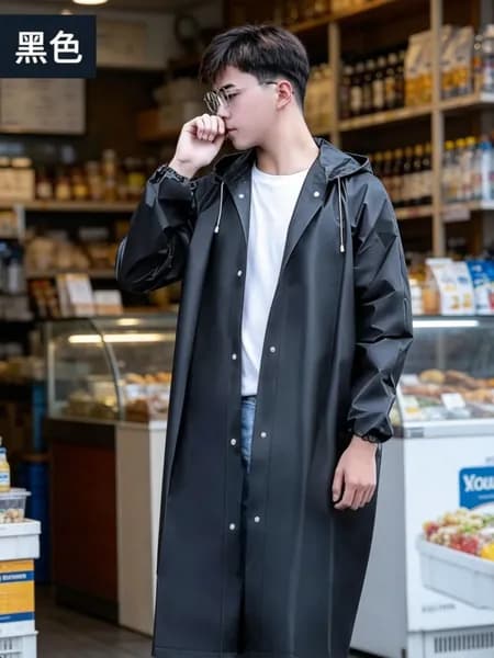 Дождевик EVA Raincoat 1