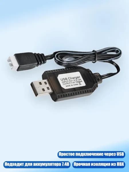 Внешний аккумулятор, разноцветный, 8NB904802_GTY1