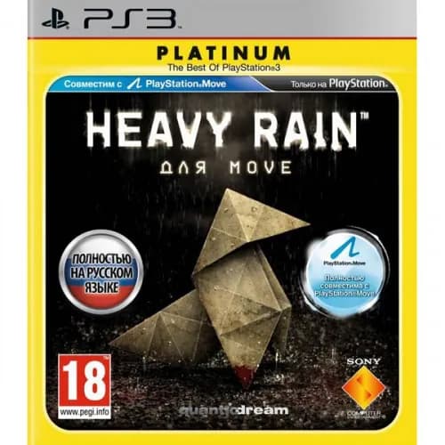 Игра Heavy Rain (PlayStation 3, Русская версия)