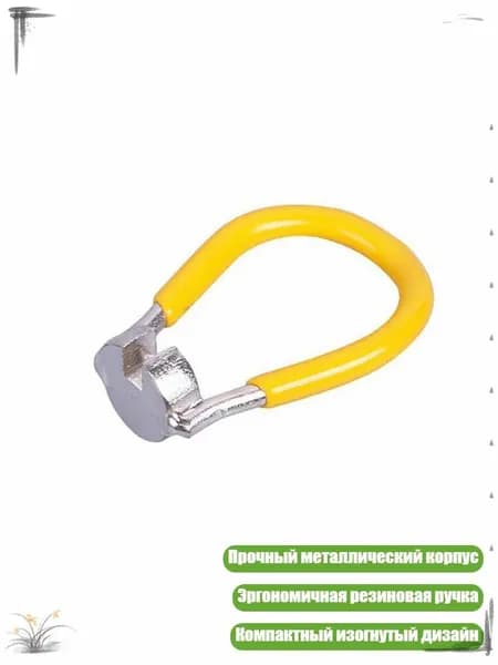 Плоский спицевой инструмент для шоссейных велосипедов, ключи для спиц, держатель квадратных спиц, Желтый