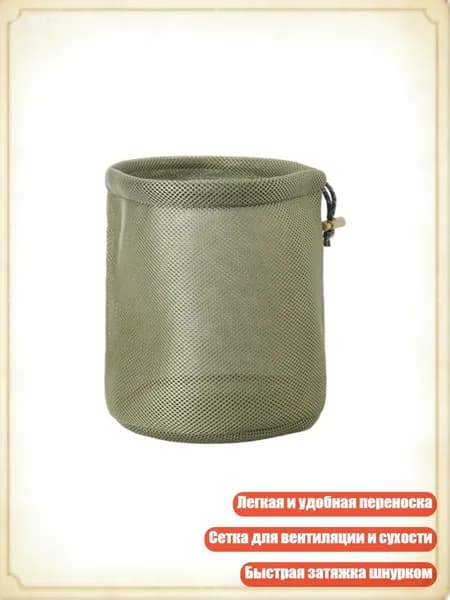 Кухня кемпинговая