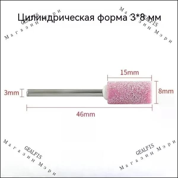 Шлифовальный набор 3 мм, абразивные полировочные головки для металла, керамики, камня, долговечные инструменты HEREMAC