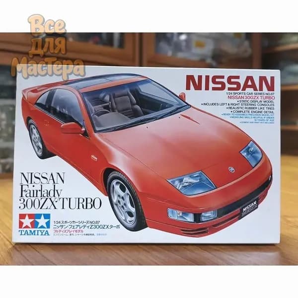 Сборная модель Tamiya 24087 Nissan Fairlady 300ZX Turbo (Z32), 124, с детальным двигателем