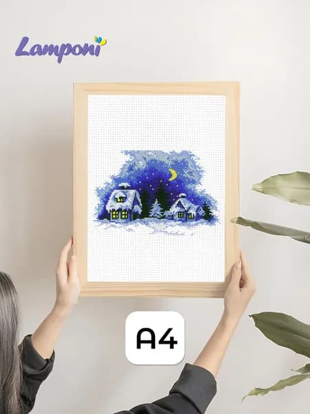 Картина для вышивания 20х29 см. Зимняя деревня