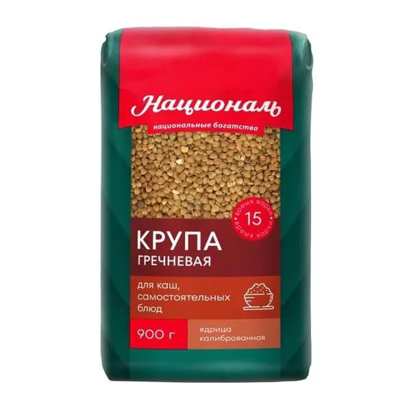 Крупа Националь гречневая ядрица 900г