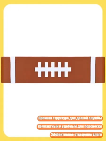 Аксессуары, запчасти для парусного спорта