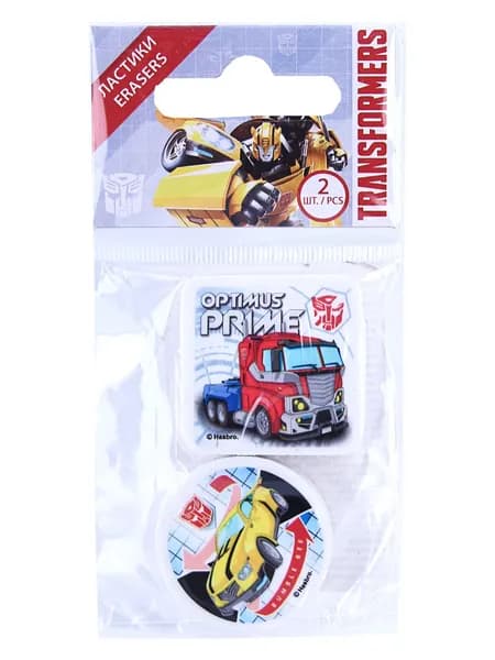 Набор ластиков, 2 шт. Transformers