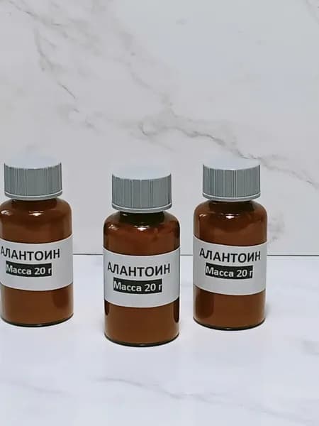 Алантоин (порошок), 20 г