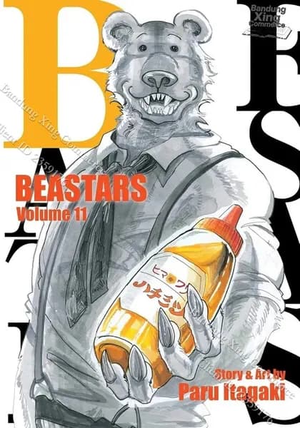 Beastars. Выдающиеся звери. Vol. 1-22. Манга (Paru Itagaki)
