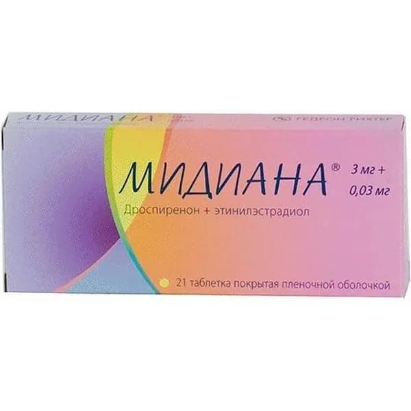 Мидиана таблетки п/о плен. 3мг+0,03мг 21шт