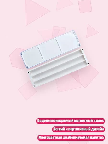 Краска штемпельная/ 150 г.