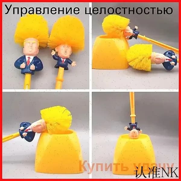 Ершик для унитаза, 1 шт