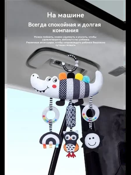 Кроватки, люльки и коляски для новорожденных от 0 лет. Мягки