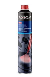 Жидкость промывочная axiom для топливной системы 0.93л.