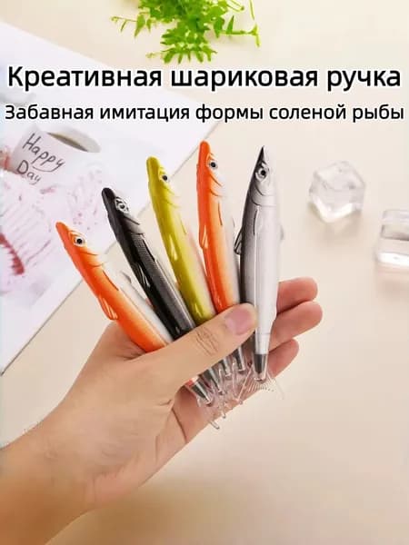 Ручка Шариковая, толщина линии: 2 мм, цвет: Черный, 2 шт.