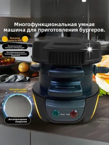 Бестселлер для идеального завтрака