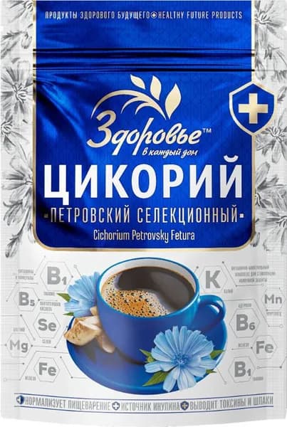 Вокруг Света Цикорий 110г. 1шт.