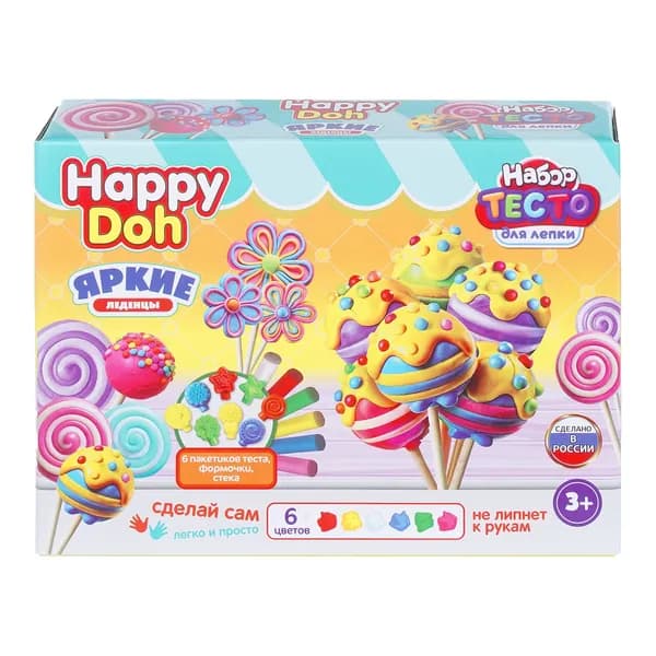 Набор для детей Тесто для лепки с формочками Яркие леденцы, 24 см HAPPY DOH