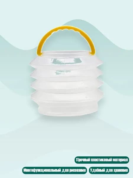 Портативный складной очиститель для кистей, пластиковое ведро для мытья, маленький