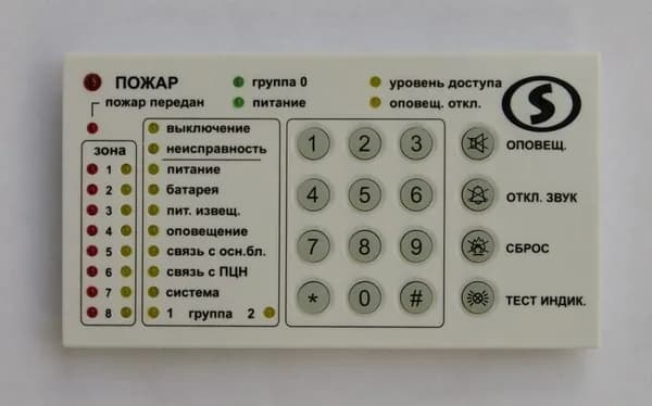 Линд-Т Выносной модуль индикации и управления для Лунь
