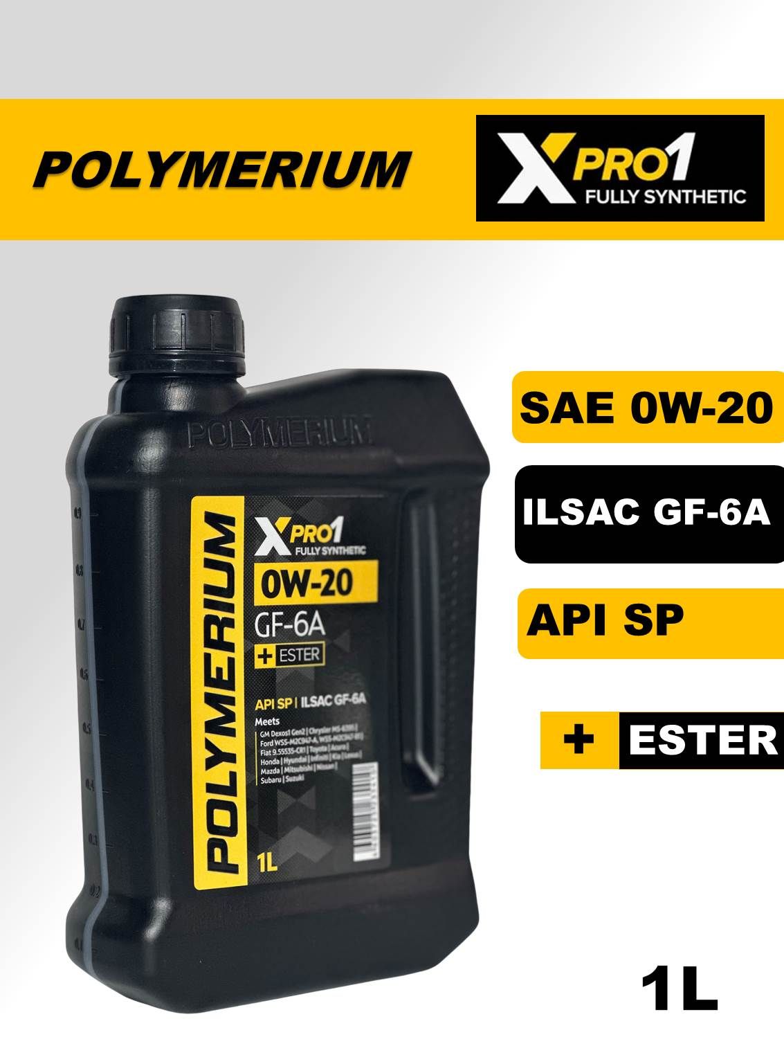 POLYMERIUM xpro1 0W-20 Масло моторное, Синтетическое, 1 л