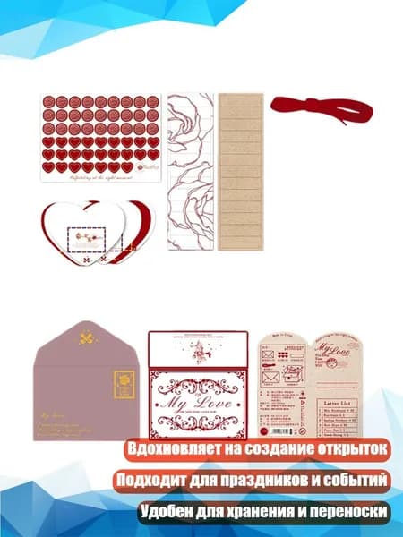 Бумага офисная