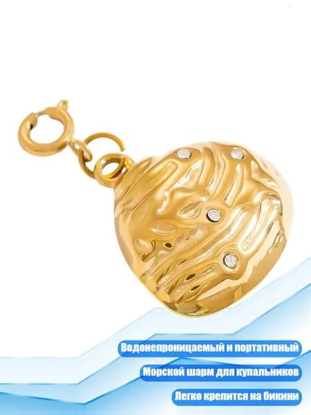 Аксессуары, запчасти для серфинга