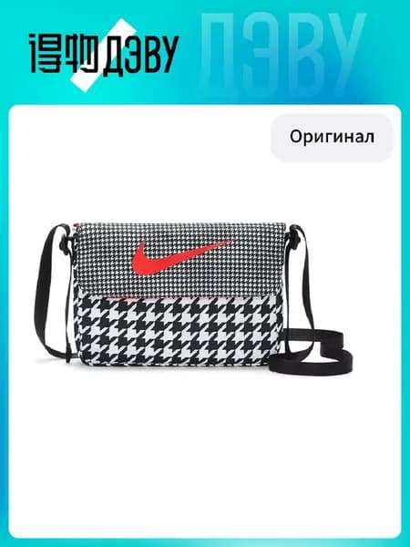 Клатчи x