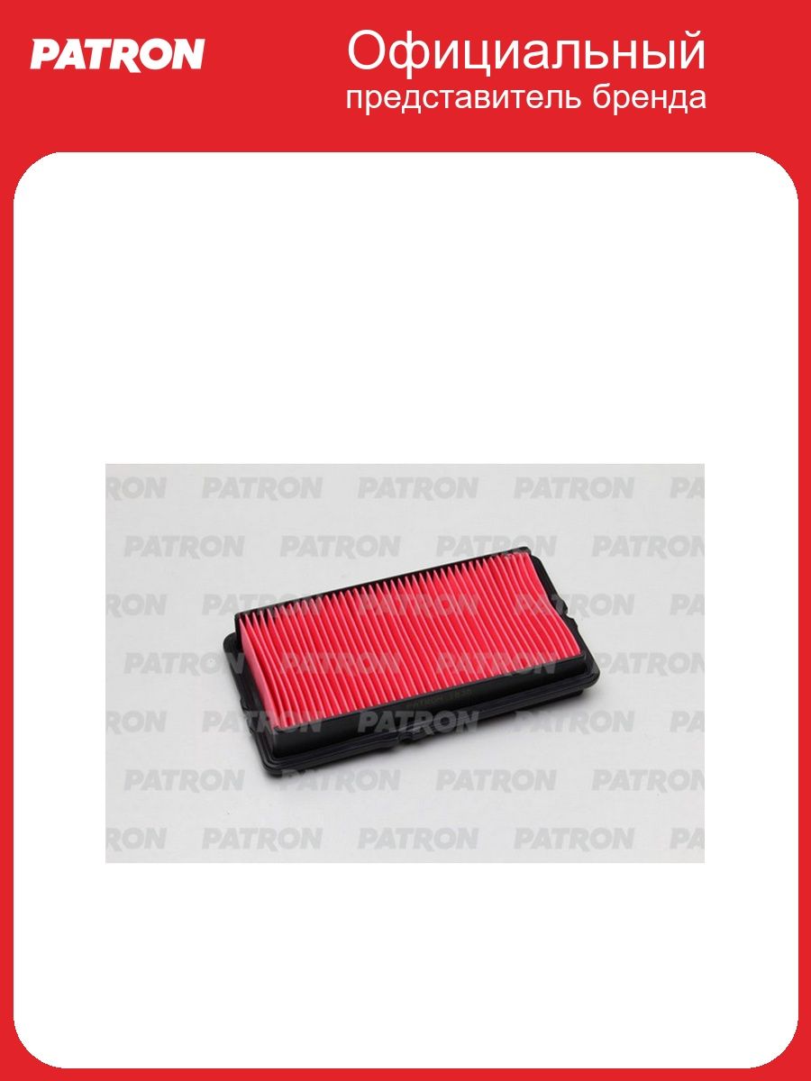 Фильтр воздушный для автомобилей HONDA ACCORD Aerodeck ROVER 600 PATRON PF1118