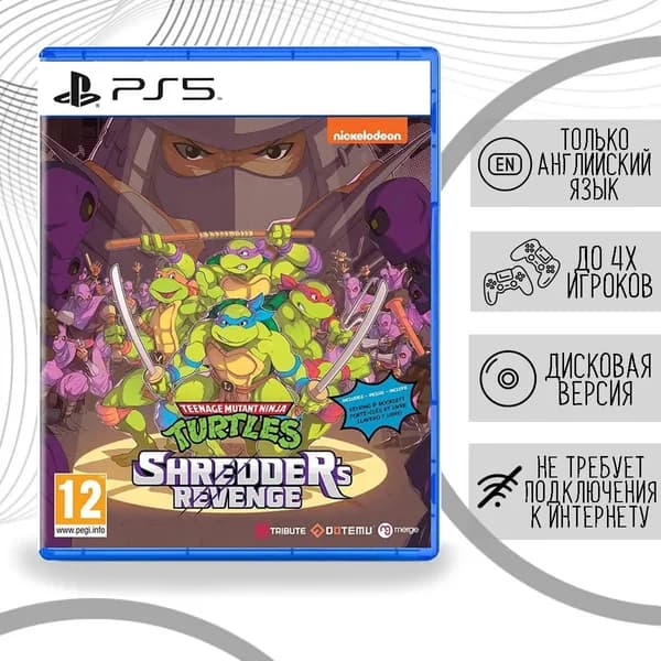 Игра Teenage Mutant Ninja Turtles: Shredder's Revenge (PS5 / PlayStation 5, Английская версия)