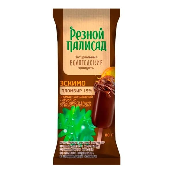 Мороженое пломбир Резной палисад эскимо шоколадный брауни с апельсином 80 г