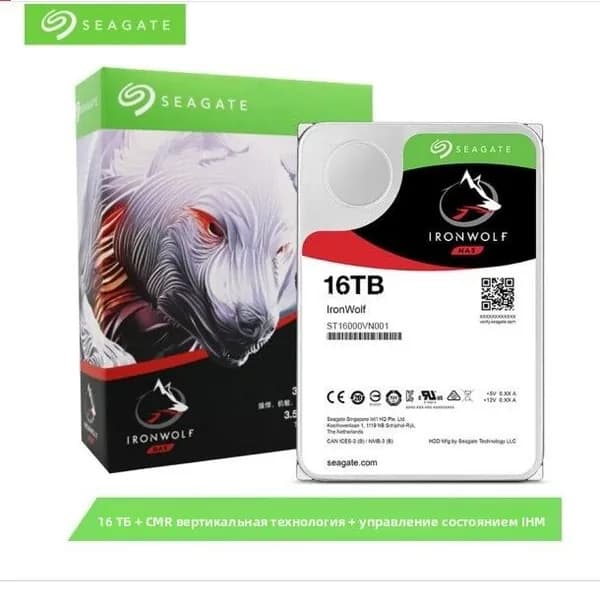 Жесткий диск Seagate IronWolf 16 ТБ (ST16000VN001), CMR, для NAS и сетевых хранилищ