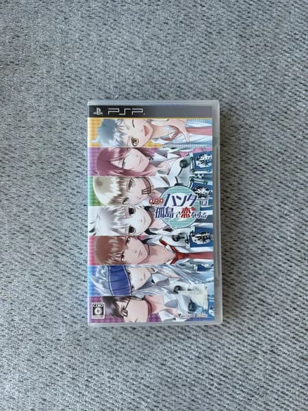 Видеоигра для PSP Uta no Prince-sama: Maji Love 1000% - Hunter Version