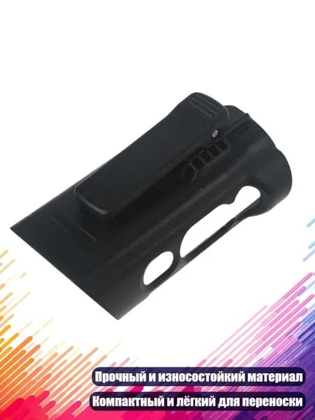 Крепёжный комплект PMLN5709/PMLN5709A для раций APX8000XE, APX6000, APX8000