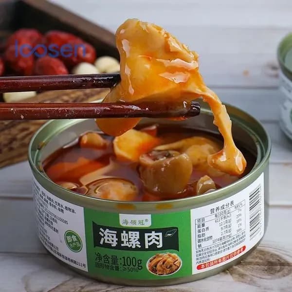 Острый китайский ресторан, мясная скорлупа 100 г*2 банка