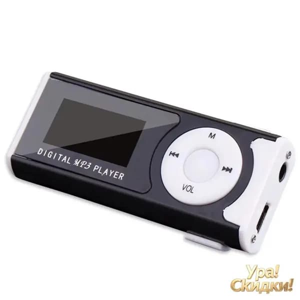 MP3-плеер, черный