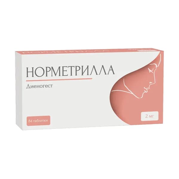 Норметрилла, таблетки 2 мг, 84 шт.