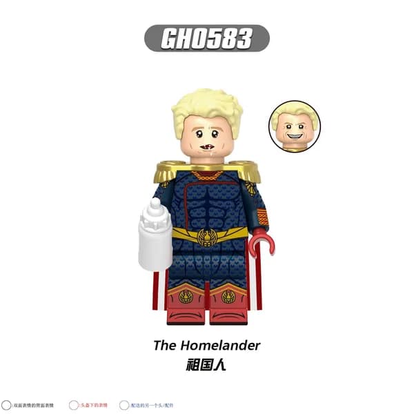 Минифигурка Хоумлендер (The Homelander) Пацаны / The Boys Конструктор, совместимый с Лего GH0583