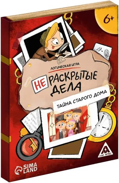 Настольная карточная игра "Нераскрытые дела. Тайна старого дома" детективная, развивает логику и мышление, 20 карточек