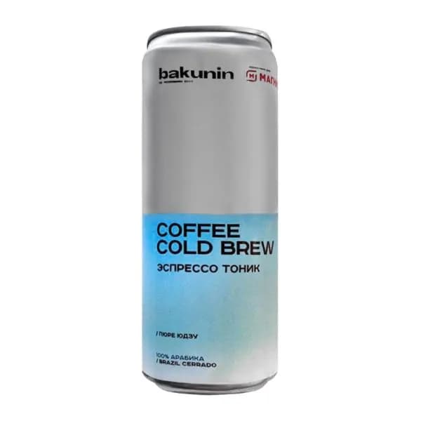 Напиток Coffee Cold Brew эспрессо Бакунин 330мл