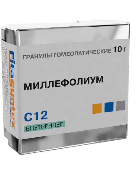 Миллефолиум С12 гомеопатия монопрепарат