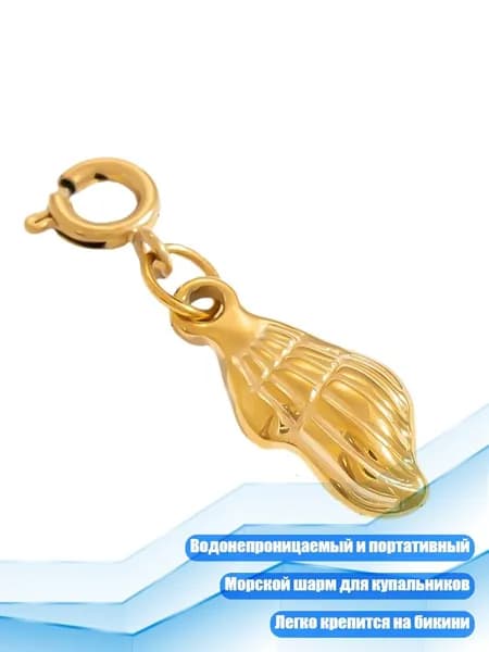 Аксессуары, запчасти для серфинга