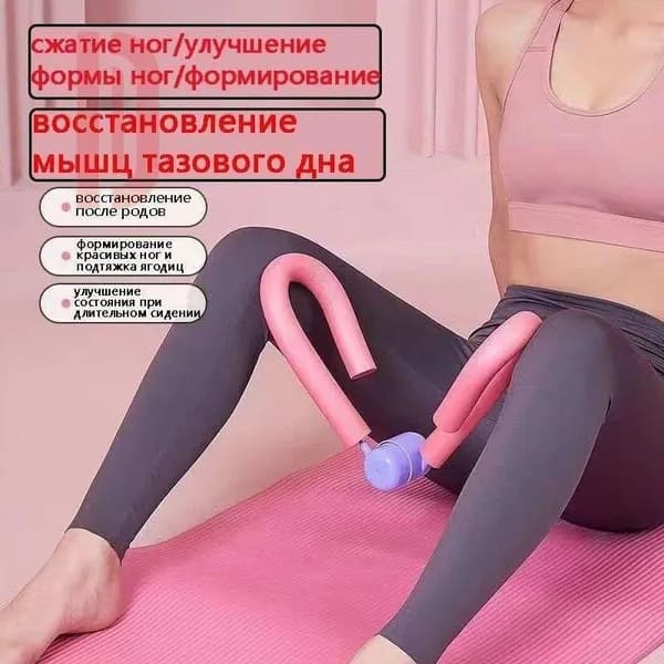 Мини-тренажер noxCq5