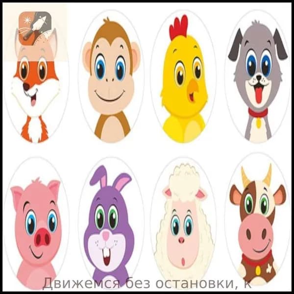 Бумага офисная для флипчарта