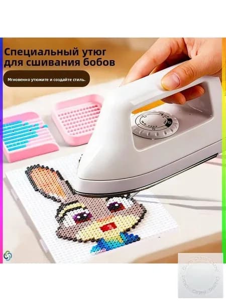 Утюг для термомозаики дома 220В с регулировкой температуры сплавная подошва с острым носом