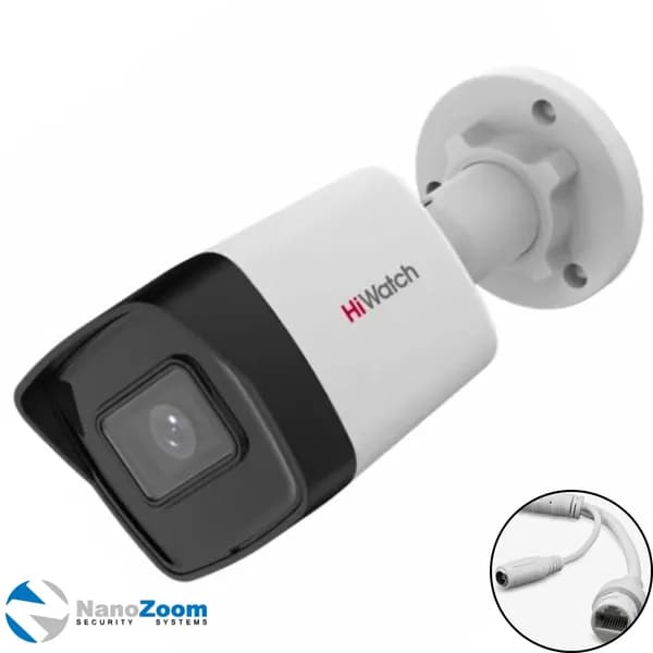 HiWatch IPC-B020(C) 2Мп 2,8 мм - камера видеонаблюдения IP уличная, цифровая цилиндрическая IP-видеокамера для улицы с ИК подсветкой, 1920x1080 Full HD, H.265+/H.264+, CMOS 1/2.9"