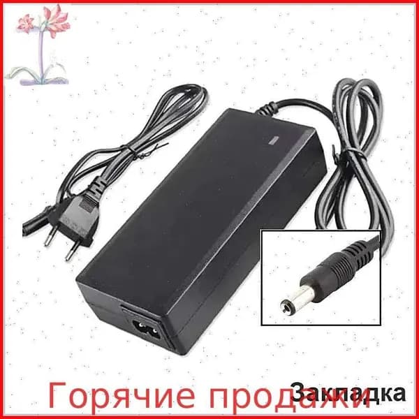 Зарядное устройство для электросамоката jack hot/next drive/iconbit 24V (29.4V, 2A)